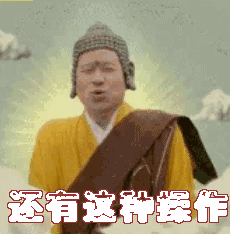 速卖通现在还能做吗(2023速卖通已不值得做了)插图4