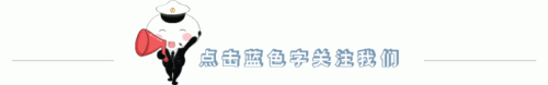 怎么查询跨境电商进口额度(你的跨境电商个人额度用了多少)插图