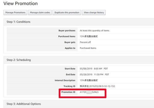 亚马逊新卖家可以设置抽奖吗(获取亚马逊免费流量突破口)插图5