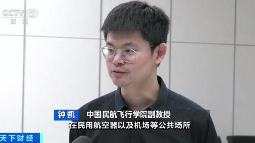 什么是养殖业国家扶持的项目(2022年水产养殖有补贴吗)插图9