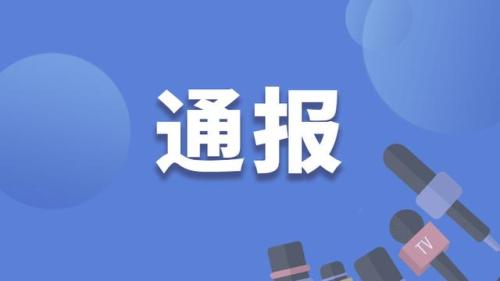 什么是养殖业国家扶持的项目(2022年水产养殖有补贴吗)插图10