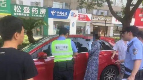 什么是养殖业国家扶持的项目(2022年水产养殖有补贴吗)插图19