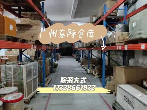 淘宝国际版购物攻略(淘宝买东西邮寄海外全攻略)插图1