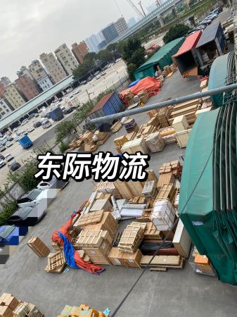 淘宝国际版购物攻略(淘宝买东西邮寄海外全攻略)插图3