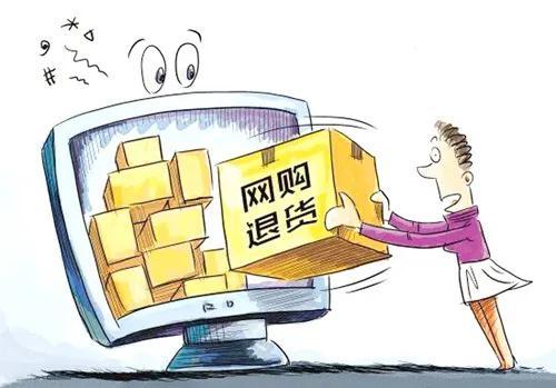 拼多多正品为什么便宜很多(拼多多商品便宜的四大原因)插图1