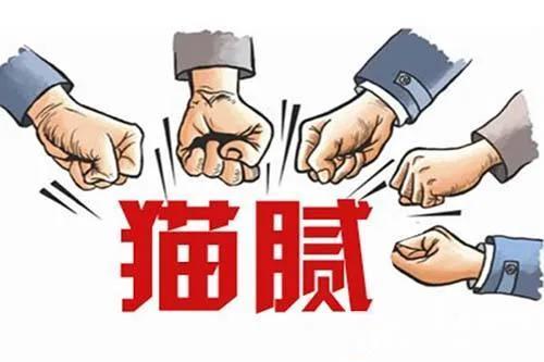 拼多多正品为什么便宜很多(拼多多商品便宜的四大原因)插图2