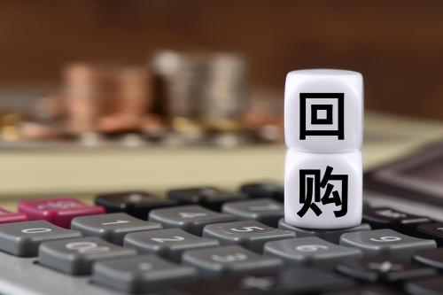 阿里巴巴市值多少(阿里巴巴总市值1.8万亿港元）)插图2