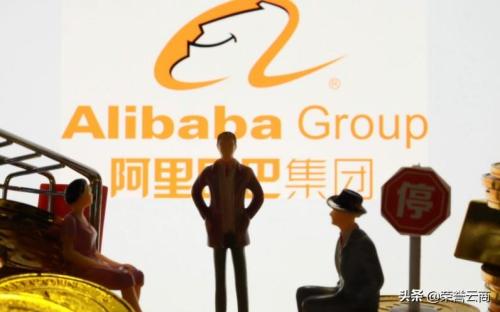 阿里巴巴“极速退款”报告出炉(阿里巴巴极速退款服务已覆盖4.2亿用户)插图