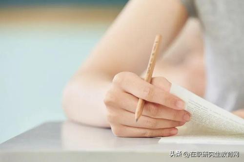 2023年考研预计会有多少人参加考试(2023年考研报名人数高达500万)插图2