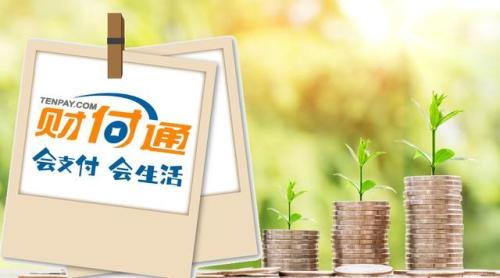 如何看待71.23亿元(2021年被罚款182亿元)插图5 如何看待71.23亿元(2021年被罚款182亿元)插图5