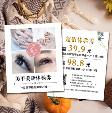 淘宝老顾客回购任务怎么做(淘宝电商如何提高老客回购率)插图