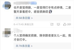 现在网店卖什么最火爆(这类产品近期热销有店铺狂卖30万件)插图5