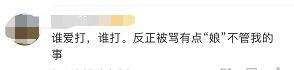 现在网店卖什么最火爆(这类产品近期热销有店铺狂卖30万件)插图7