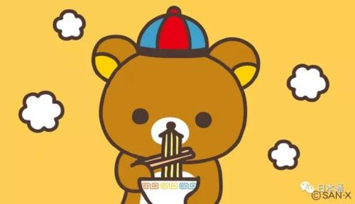 日本购物节是几月份(日本人真的也有双十一)插图3