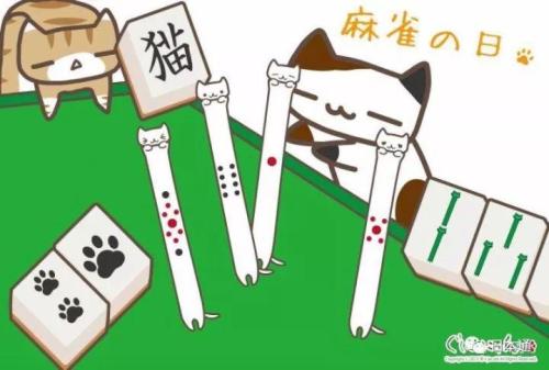 日本购物节是几月份(日本人真的也有双十一)插图21