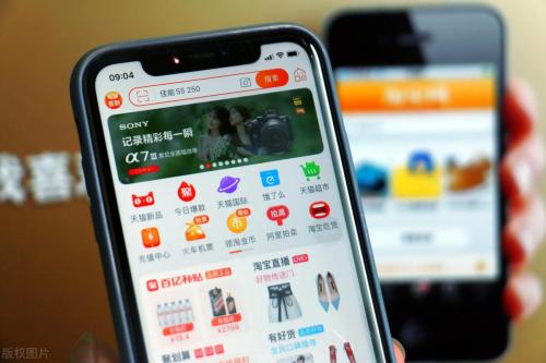 拼多多怎么一起下单多件商品(拼多多怎样合并付款)插图1