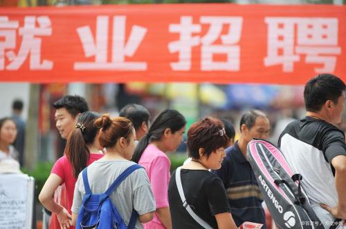 外卖骑手一个月能赚多少钱(外卖骑手滴滴司机折射了怎样现实)插图2