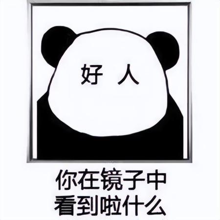 怎么赚运费险月入过万(运费险能赚钱这个羊毛你薅不薅)插图1