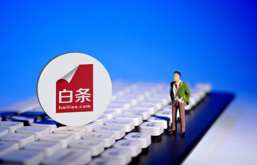 京东白条分分卡是怎么回事(跟白条有什么区别)插图2