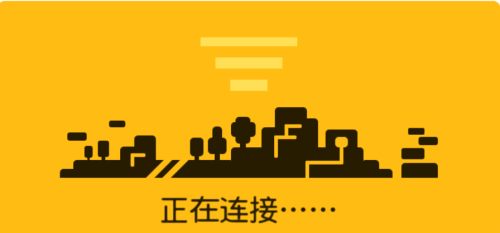 京东快递全国时效表(京东物流的真实时效)插图2