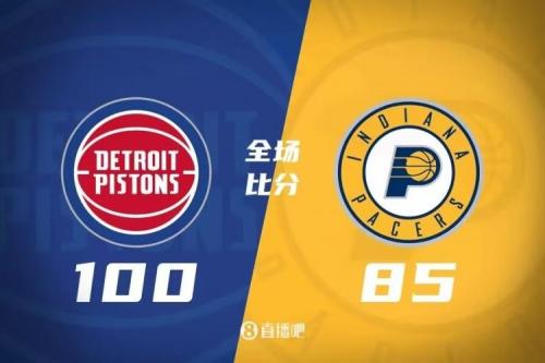 NBA夏联萨瑟40 5 活塞力克步行者(夏联-萨瑟40+5 以赛亚-王24分 活塞力克步行者)插图