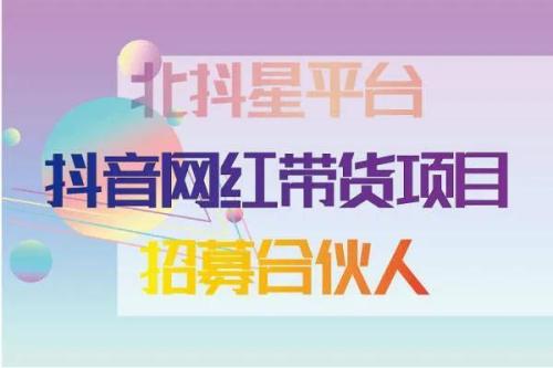 2023年开什么店能够获得最高利润(2023年值得创业的项目有哪些)插图1