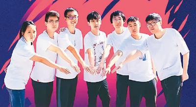 什么是互联网创新创业大赛(互联网双创大赛)插图