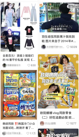 俄罗斯国家馆京东(京东到底有多少个国家馆)插图2