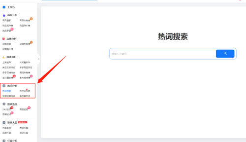 如何在拼多多里卖东西(如何在拼多多上架物品)插图2