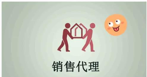 上班族周末时间赚钱(适合上班族的副业推荐)插图2