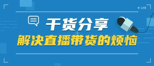 深度解读抖音的发展史它是如何火爆全球的(抖音大事件纪实)插图13