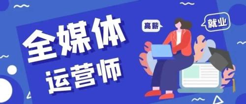 深度解读抖音的发展史它是如何火爆全球的(抖音大事件纪实)插图14
