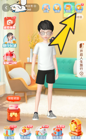 网上淘宝京东拼多多消费总额在哪里查看(淘宝京东拼多多消费总额查询攻略)插图1