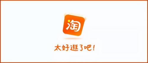 淘宝代运营公司可靠吗(淘宝代运营到底可靠不可靠)插图3
