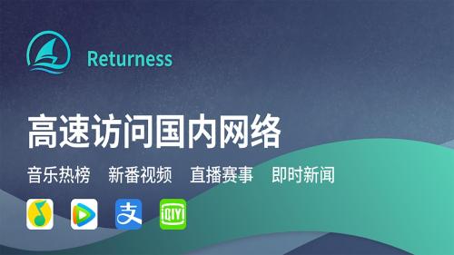 海外淘宝购物怎么操作(海外如何畅通无阻使用淘宝等中国购物平台)插图1