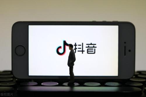 抖音怎么投诉商家(如何投诉抖音商家不发货维护提高消费者权益保障)插图1