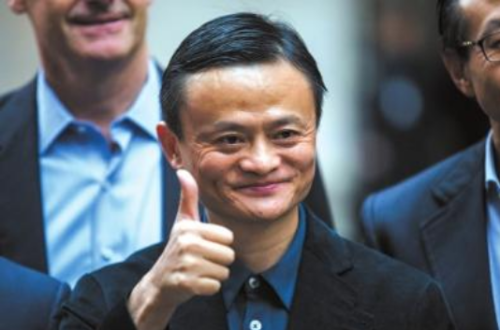 阿里巴巴股东名单(阿里公布最新股东名单马云竟不在其中)插图3