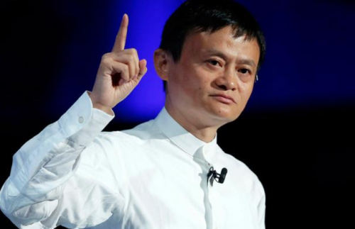 阿里巴巴股东名单(阿里公布最新股东名单马云竟不在其中)插图4