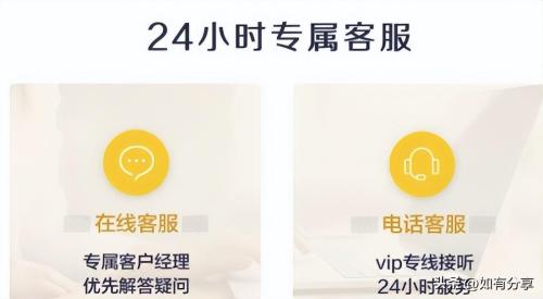 京东plus会员0元首开自动续费吗(2023最新京东Plus省钱攻略京东plus会员有什么用)插图8