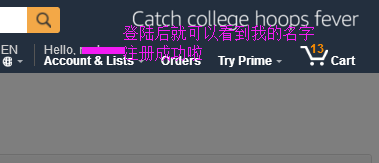 亚马逊美国官网怎么买(美国Amazon海淘攻略)插图2
