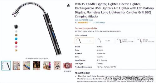 亚马逊宠物降温用品TOP8(跨境电商5月卖爆的亚马逊热款)插图15