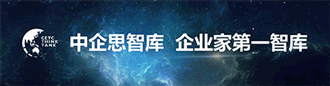 2023年中国经济将会面临哪些挑战与机遇(2023年中国经济的机遇和挑战)插图