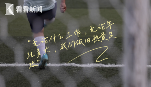 村超总决赛车江一村队夺冠(2023贵州村超精彩谢幕车江一村夺冠)插图1
