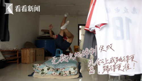 村超总决赛车江一村队夺冠(2023贵州村超精彩谢幕车江一村夺冠)插图2