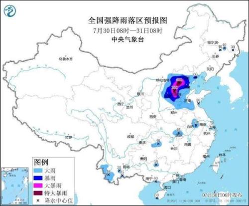 暴雨红色预警持续(暴雨红色预警持续收好这份避险指南)插图