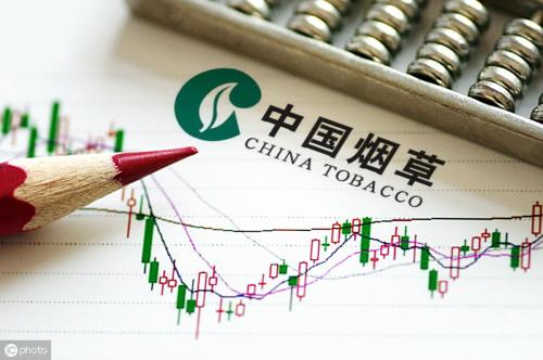 细烟排行榜(2018年细支卷烟销售排行前十的烟草公司)插图