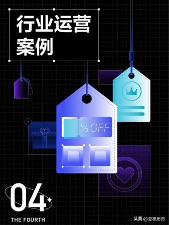 抖音商家要如何配置店铺动态(抖音小店店铺页运营手册)插图24