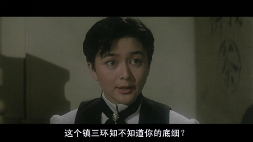 关之琳所有电影(关之琳最受好评的十部电影)插图3