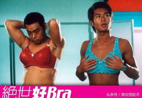 古天乐其实不是本人了天涯(古天乐的本人照片)插图10