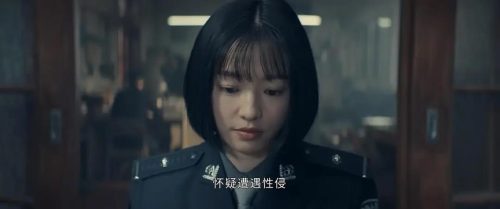 黄姝五天五夜经历了什么(黄姝到底经历了什么)插图19